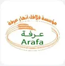 فلافل انهار عرفة - الرياض - العقيق